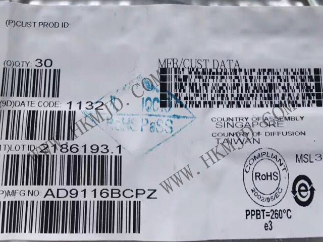【產(chǎn)品】AD9116BCPZ：一款雙路、低功耗、12位TxDAC數(shù)模轉(zhuǎn)換器