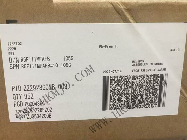 瑞薩單片機(jī) R5F111MFAFB：高性能低功耗的 16 位微控制器