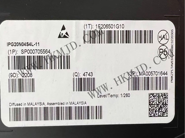英飛凌汽車級MOSFET（IPG20N04S4L-11）40V，雙N溝道，最大11.6毫歐姆