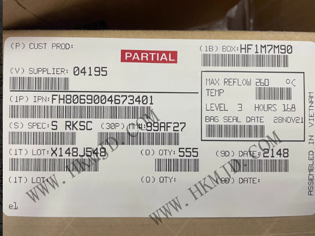 供應(yīng)英特爾? 酷睿? i7-1195G7 處理器 FH8069004673401（5.0GHz睿頻，12MB緩存）