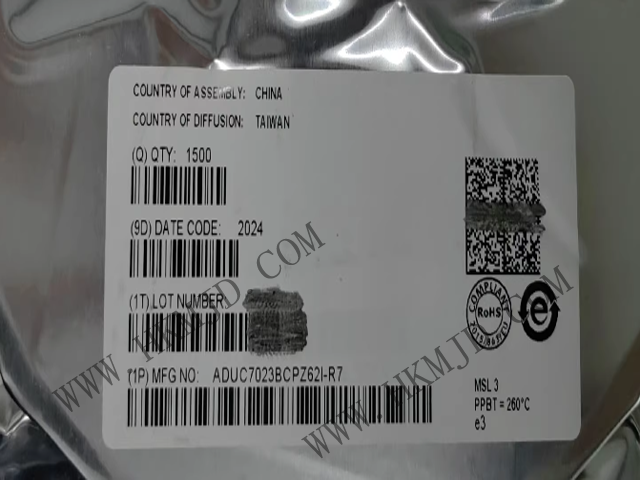 供應(yīng)【ADI】微控制器 ADUC7023BCPZ62I 具有增強(qiáng)型IRQ處理程序的ARM7TDMI MCU