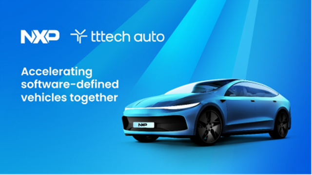 恩智浦完成對TTTech Auto的收購，加速向軟件定義汽車轉(zhuǎn)型