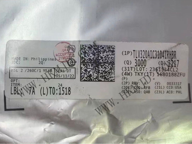 原廠正品！TI TLV320AIC3104IRHBR：低功耗立體聲編解碼器，93dB高信噪比